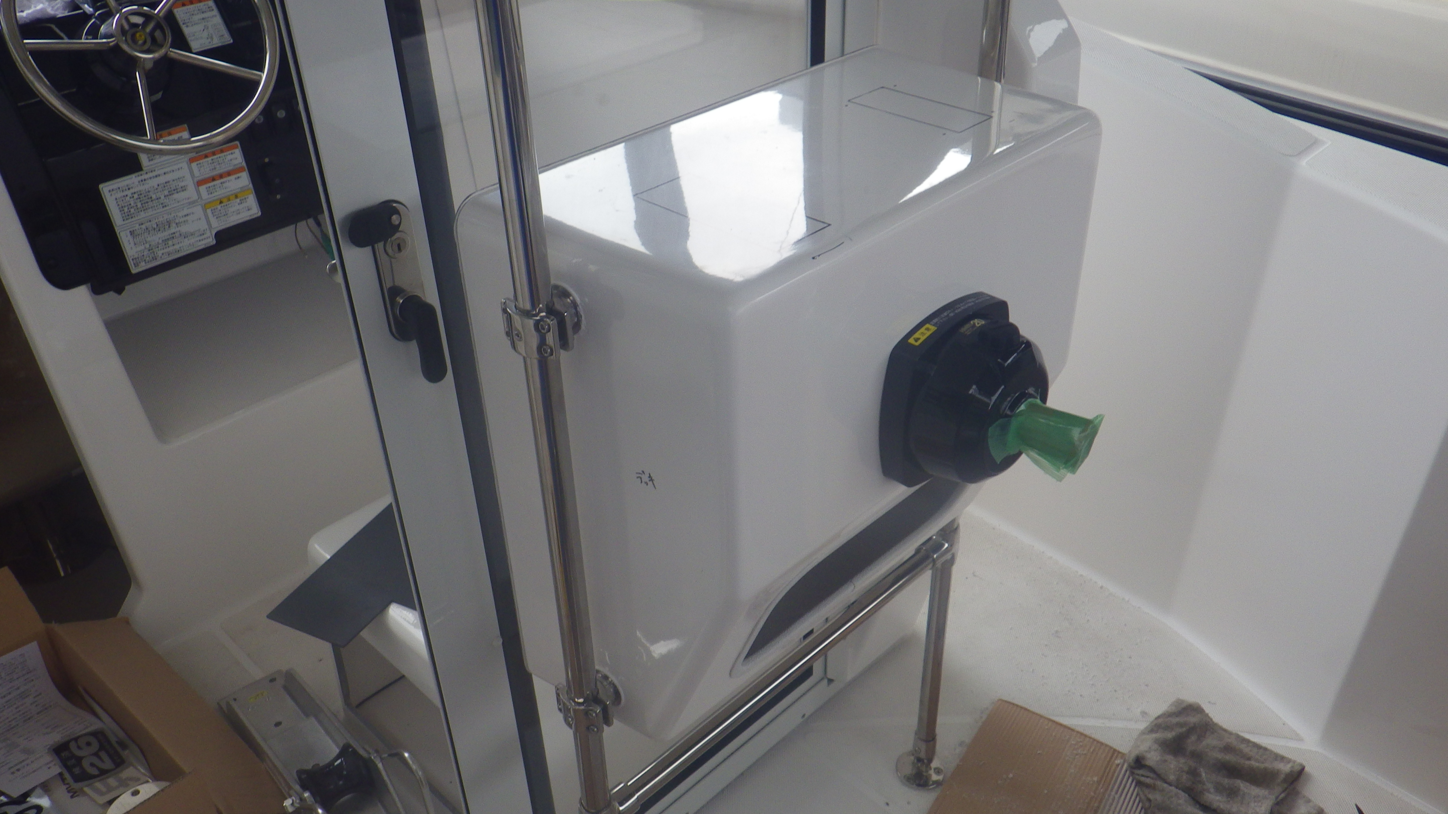 スタッフブログ ヤマハ藤田 ｜ボート・中古ボート・マリンジェット・船