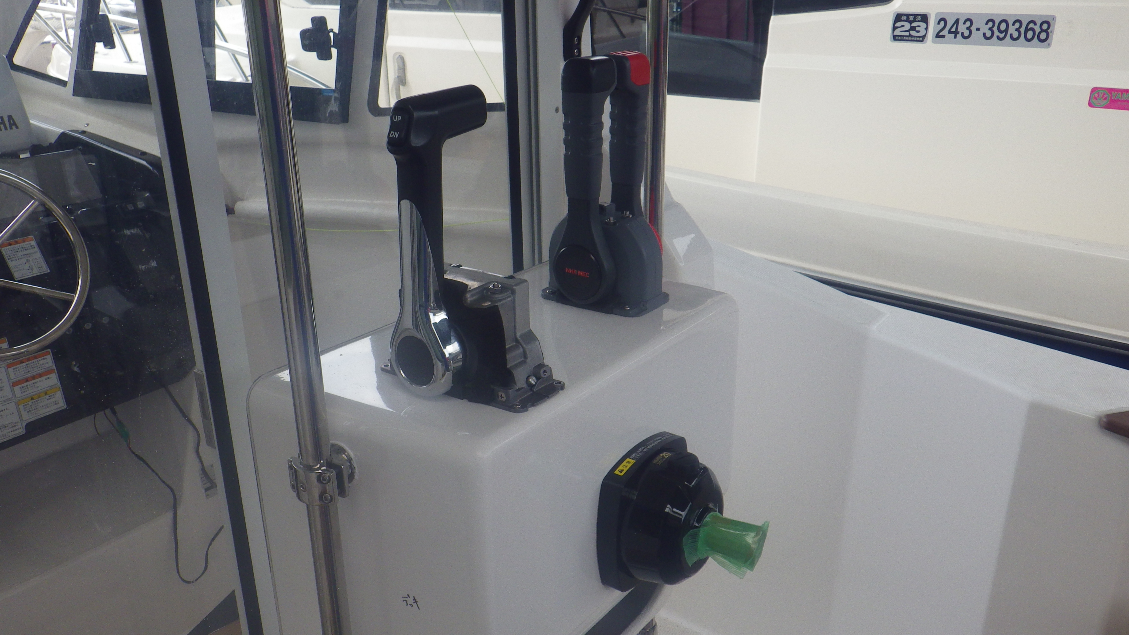 【最終値下げ!!!!】【中古品】サイドボード ship_11464_0001_0001_0780_0780