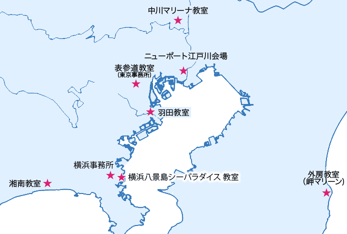 受講教室地図