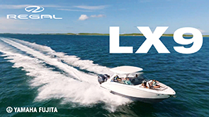 REGAL LX9