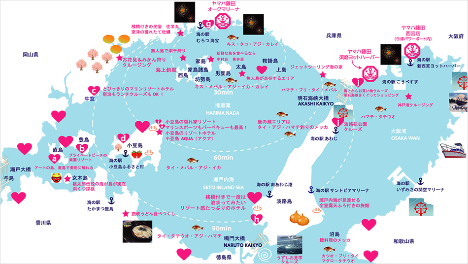 瀬戸内海マップ