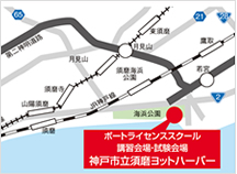 ヤマハ藤田 神戸教室地図