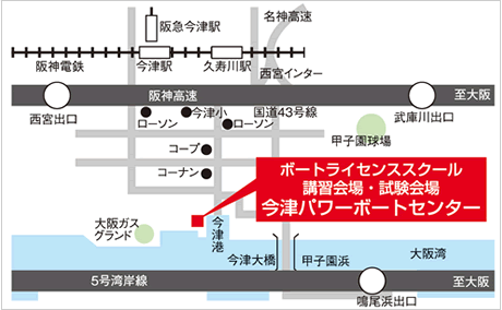 西宮教室（ヤマハ藤田 西宮店）地図