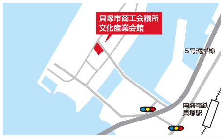 貝塚市（産業文化会館地図