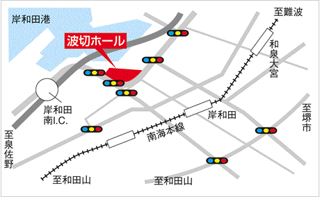 岸和田市（岸和田市立浪切ホール）地図