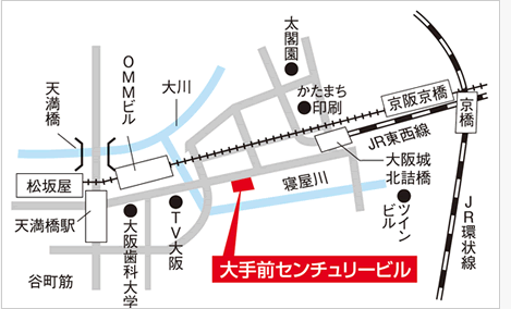 大阪市（大手前センチュリービル）地図