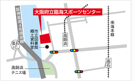 高石市（大阪府立臨海）地図