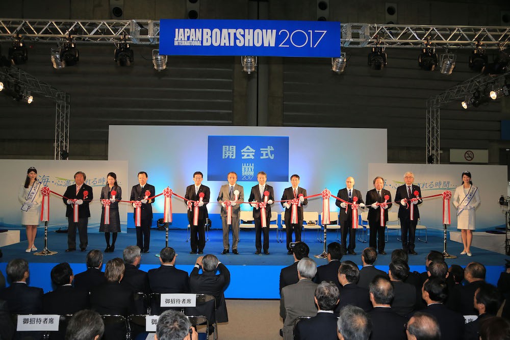 JAPAN INTERNATIONAL BOATSHOW 2017　開会式