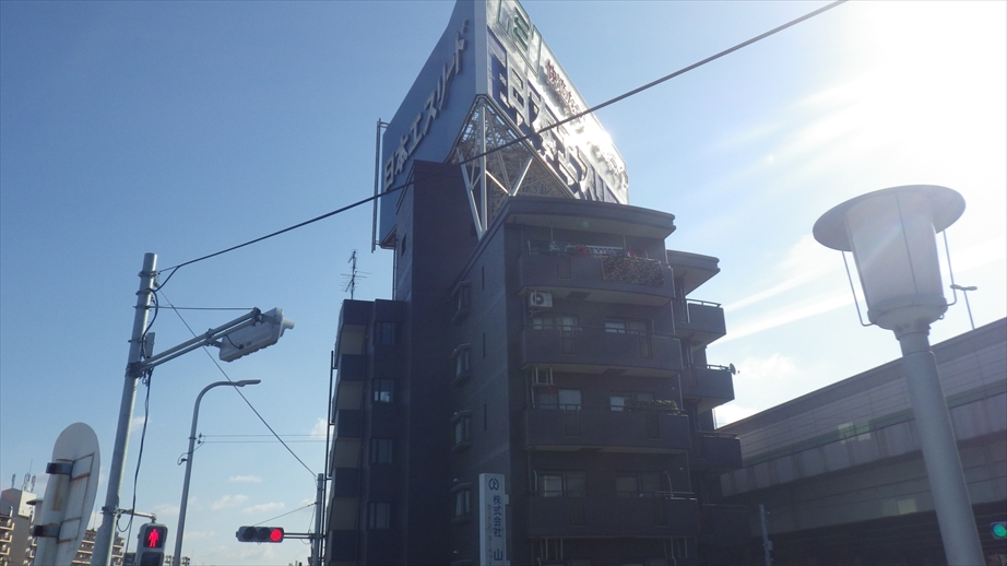 阪神「千船駅」を南にすすみ、この看板のある方へ進むと橋があります