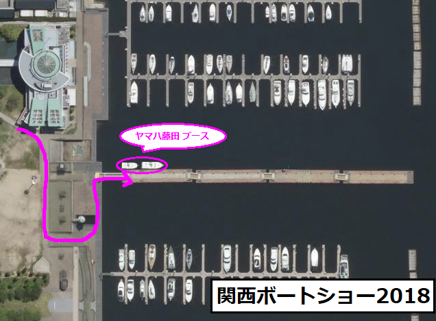 関西ボートショー