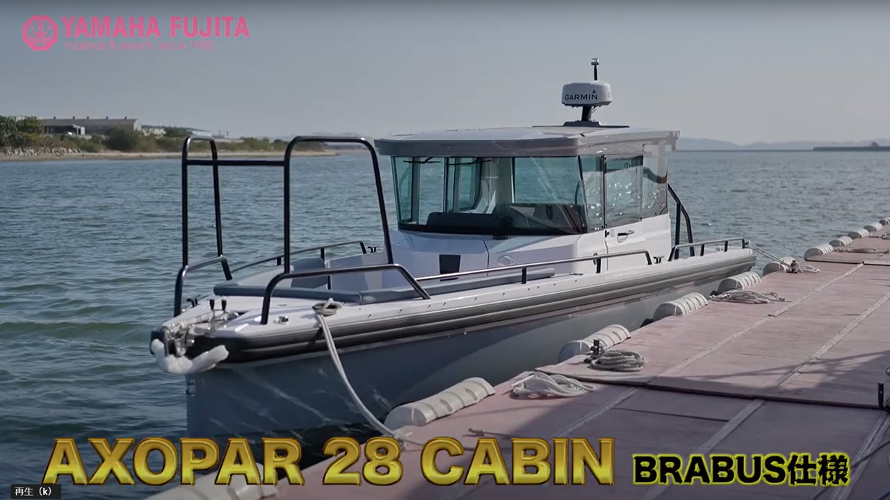 Axopar 28 cabin hotsell
