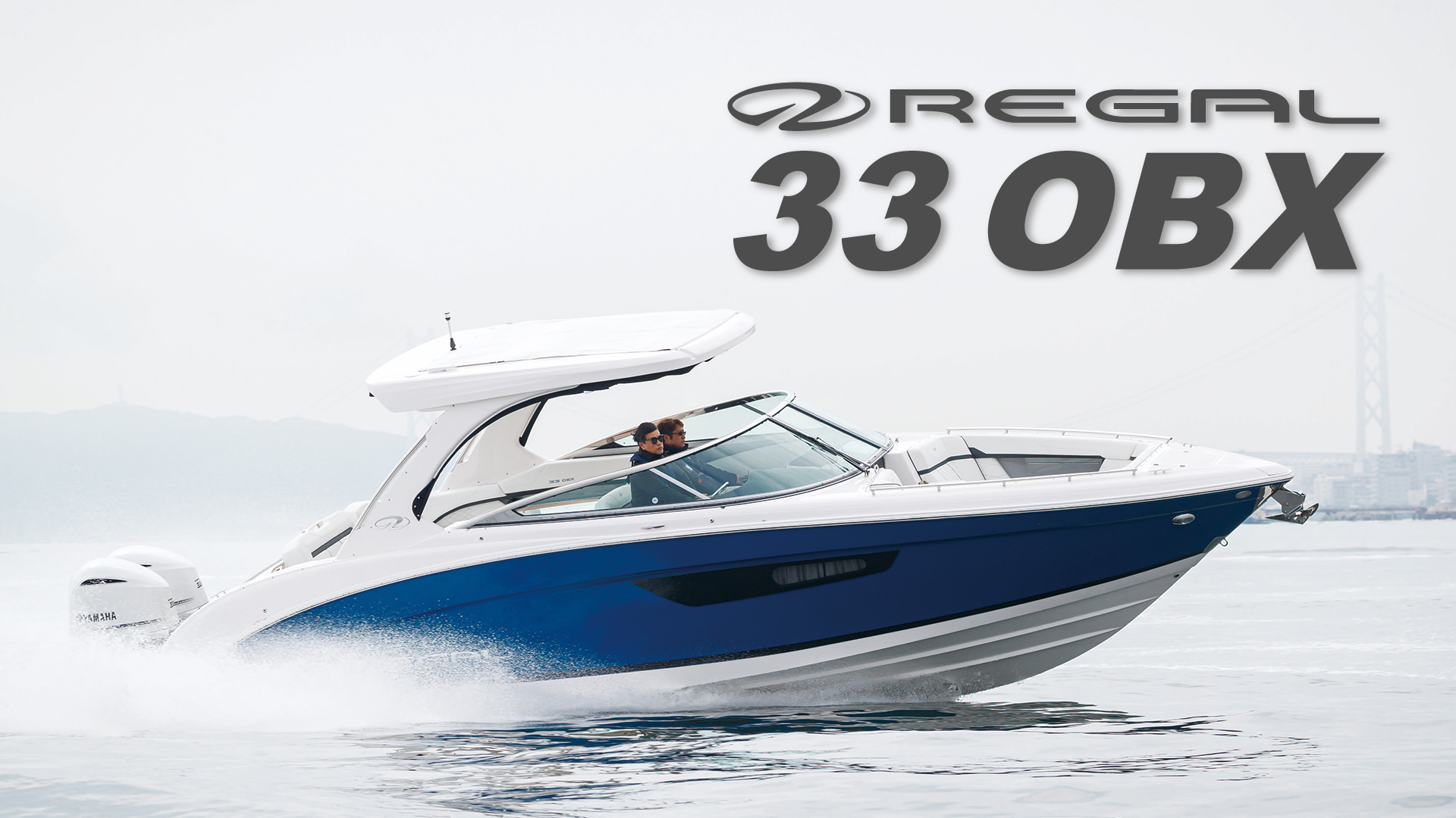 万能バウライダー REGAL 33 OBX