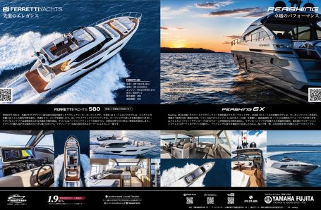 SEA SEA CLUB MEDIA SITE